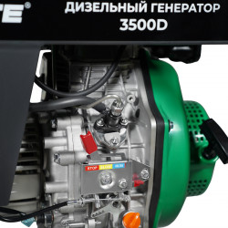 Генератор дизельный Electrolite 3500D