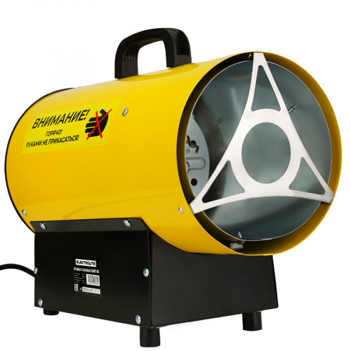 Пушка газовая Electrolite GHT-10