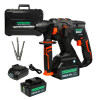Перфоратор аккумуляторный Electrolite Pride BHD 26-21V