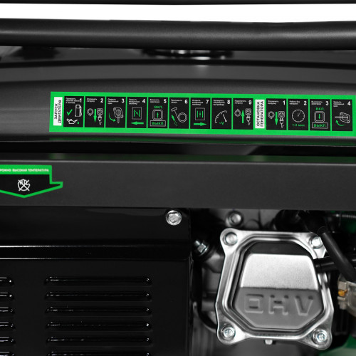 Генератор бензиновый Electrolite EL777