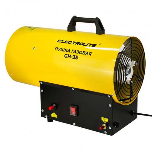 Пушка газовая Electrolite GH-35