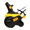 Снегоуборщик электрический Partner for garden ST 50T
