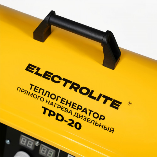 Дизельная пушка Electrolite TPD-20