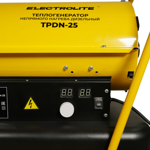 Дизельная пушка Electrolite TPDN - 25
