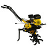 Мотоблок бензиновый Partner for garden 75