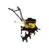 Культиватор бензиновый Partner for garden 75/3