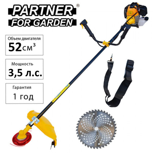 Мотокоса Partner for garden BT 520