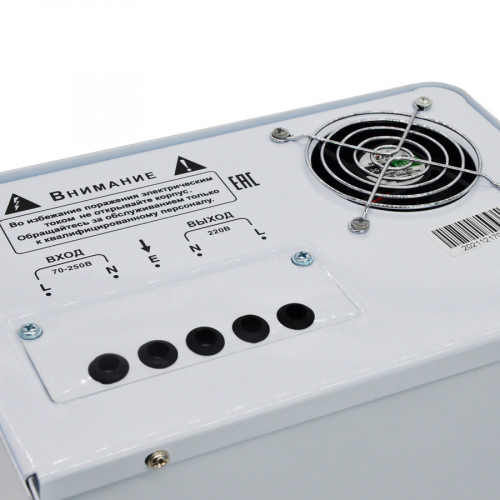 Стабилизатор напряжения Electrolite 12000 WR Релейный