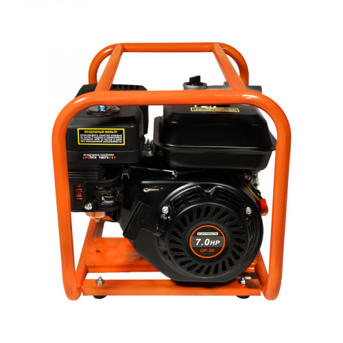 Мотопомпа Electrolite GP-50