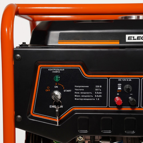 Генератор бензиновый Electrolite 6000S электростартер