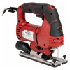 Лобзик REDVERG RD-JS870C