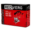 Лобзик REDVERG RD-JS850A