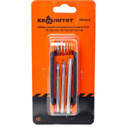 Набор ключей Torx Квалитет складной 8 шт. НКИШ-8