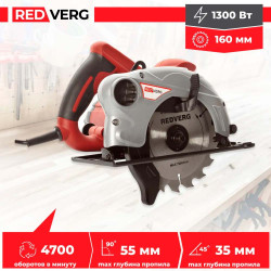 Пила дисковая электрическая REDVERG RD-CS130-55
