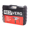 Дрель REDVERG RD-ID1000/2S ударная