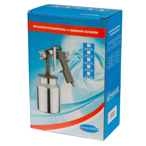 Краскораспылитель Concorde SGB1.2QA (н/б)
