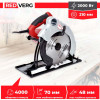 Пила дисковая электрическая REDVERG RD-CS200-70