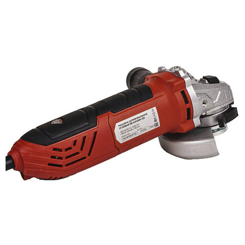 Машина шлифовальная угловая REDVERG RD-AG1200-125