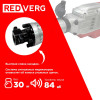 Электромолоток REDVERG RD-DH1700