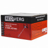 Миксер REDVERG RD-Mix120/1