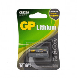 GP CR123AE-2CR1 BL1