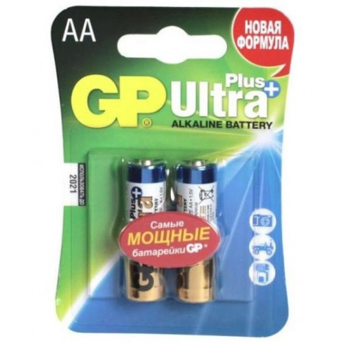 GP LR6 Ultra Plus 15AUP-2CR2 BL2
