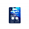 СТАРТ CR2032 Lithium BL2