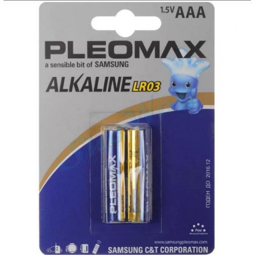 Pleomax LR03 Alkaline BL2 (20шт)