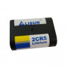 Lisun 2CR5