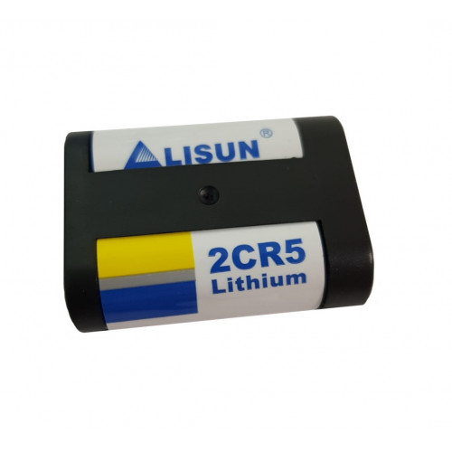 Lisun 2CR5