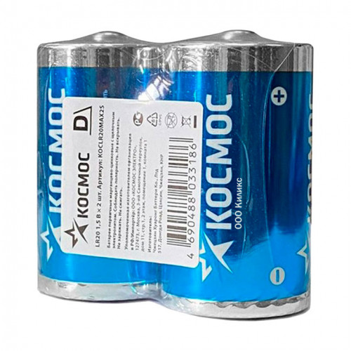 Космос LR20 Alkaline KOCLR20MAX2S SR2