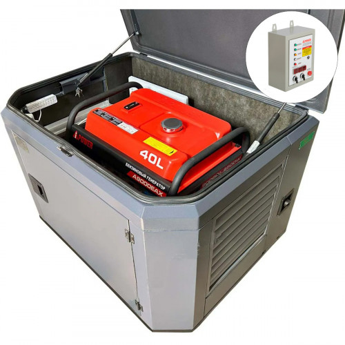Генератор A-iPower A9000EAX в тихом зимнем кожухе 1200 RAL 7024 + блок автозапуска A-iPower 400 В 25 А
