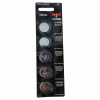 Praana CR2032 Lithium BL5