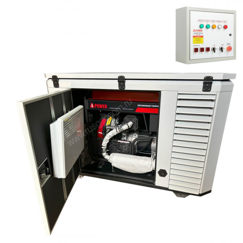 Генератор A-iPower A11000EAX в супертихом зимнем кожухе 1700SS RAL 7035 + блок автозапуска A-iPower 230В/400В 100А 8 ПИН