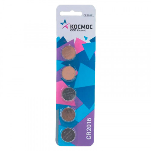 Космос CR2016 Lithium KOC20165BL BL5