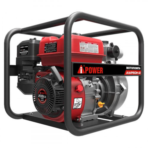Бензиновая мотопомпа высоконапорная A-iPower AWP50H-2