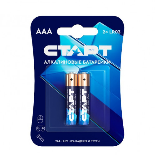 СТАРТ LR03 Blue BL2
