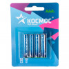 Космос R03 Zinc Carbon KOCR034BL BL4