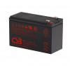 CSB HR1232W F2