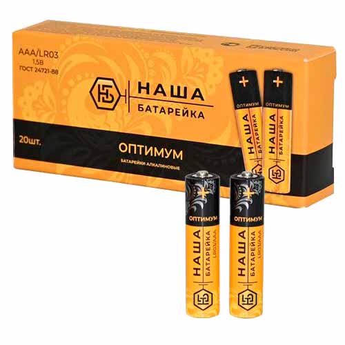 Наша батарейка AAA LR03 Оптимум BOX20