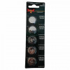 Praana CR2032 Lithium Ultra Premium BL5