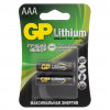 GP FR03 Lithium 24LF-2CR2 BL2