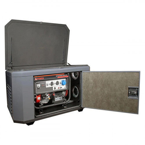 Генератор A-iPower A6000EAX в супертихом зимнем кожухе 1400SS RAL 7024
