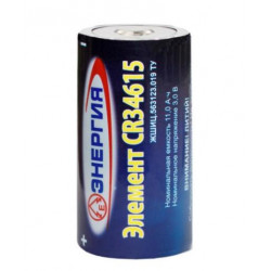 Энергия CR34615 3v Lithium
