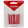 Smartbuy LR14 SBBA-C02B BL2