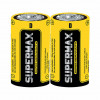 Supermax R20 Super Heavy Duty SR2