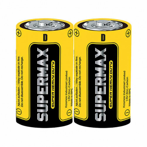 Supermax R20 Super Heavy Duty SR2