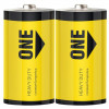 Smartbuy R20 ONE SOBZ-D02S-Eco SR2