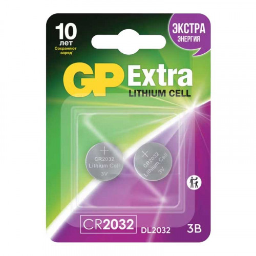 GP CR2032 Extra Lithium CR2032X-2CR2 BL2