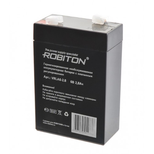 Robiton VRLA6-2.8